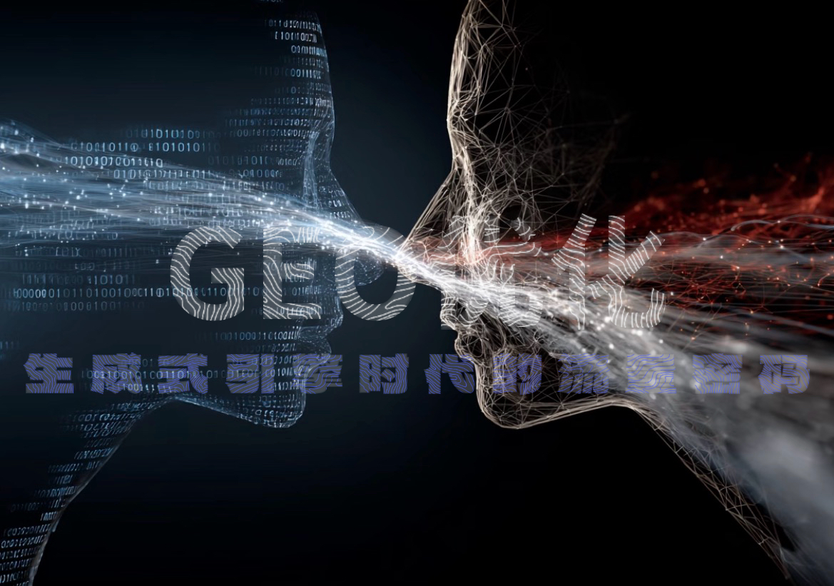 2026 实测:浙江 AI 搜索排名优化公司,到底藏着哪些不为人知的秘诀?